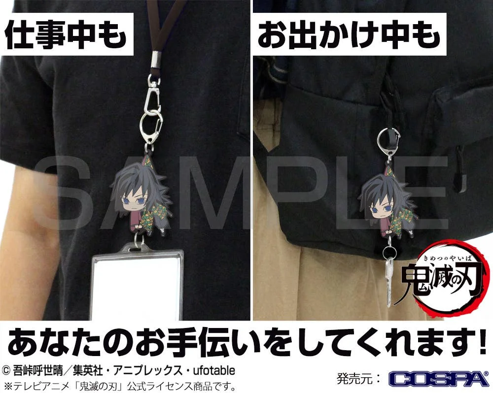 Demon Slayer: Giyu Tomioka Working Tsumamare Keychain